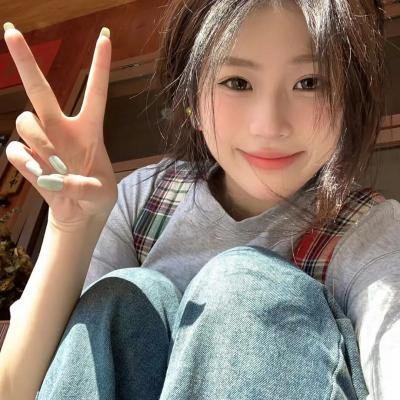 错流年